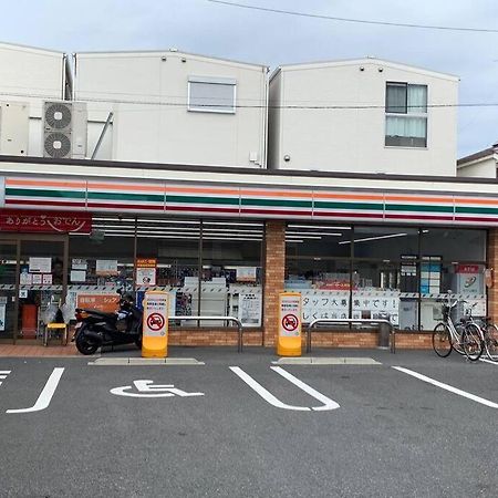 天下茶屋浪漫满屋 Ōsaka Eksteriør bilde