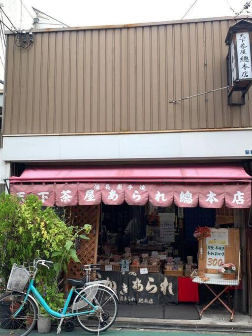 天下茶屋浪漫满屋 Ōsaka Eksteriør bilde