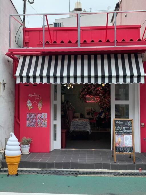天下茶屋浪漫满屋 Ōsaka Eksteriør bilde
