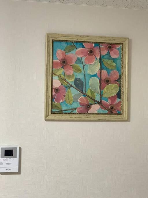 天下茶屋浪漫满屋 Ōsaka Eksteriør bilde